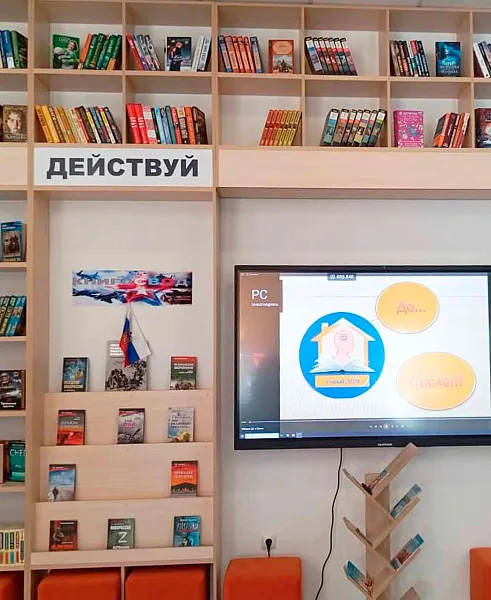 В&nbsp;мордовском селе Большое Игнатово открыли модельную библиотеку
