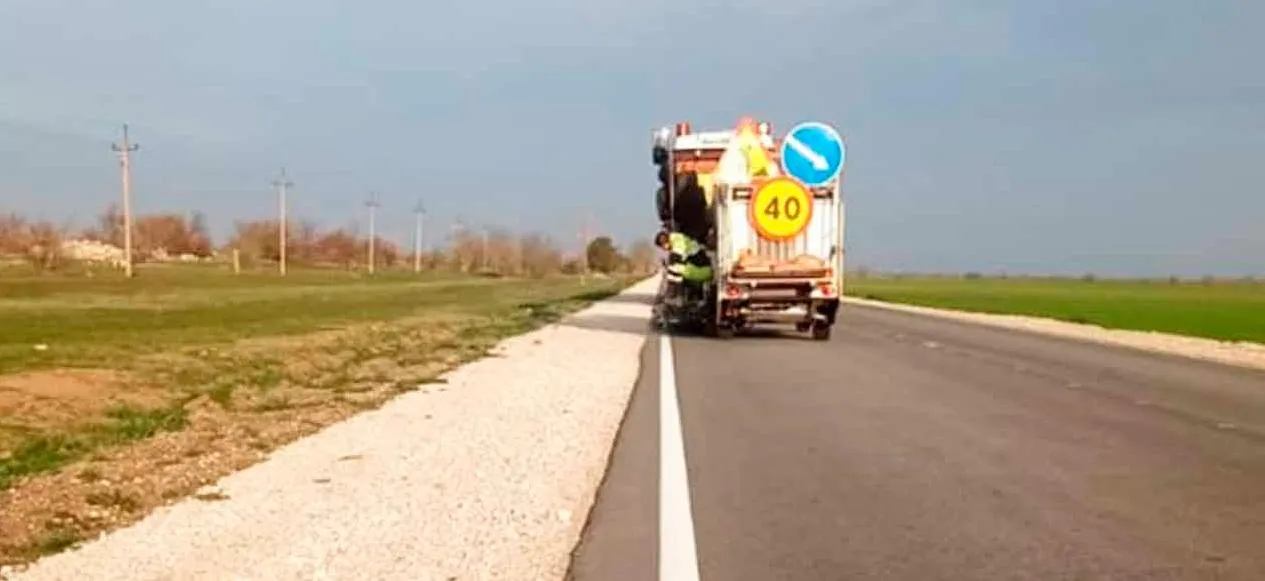 Министерство транспорта Республики Крым