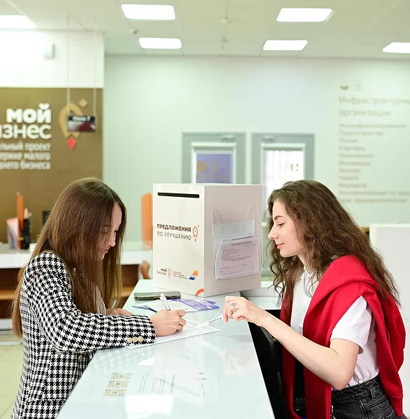 В&nbsp;Волгоградской области 1185&nbsp;человек получили услуги в&nbsp;центре &laquo;Мой бизнес&raquo;