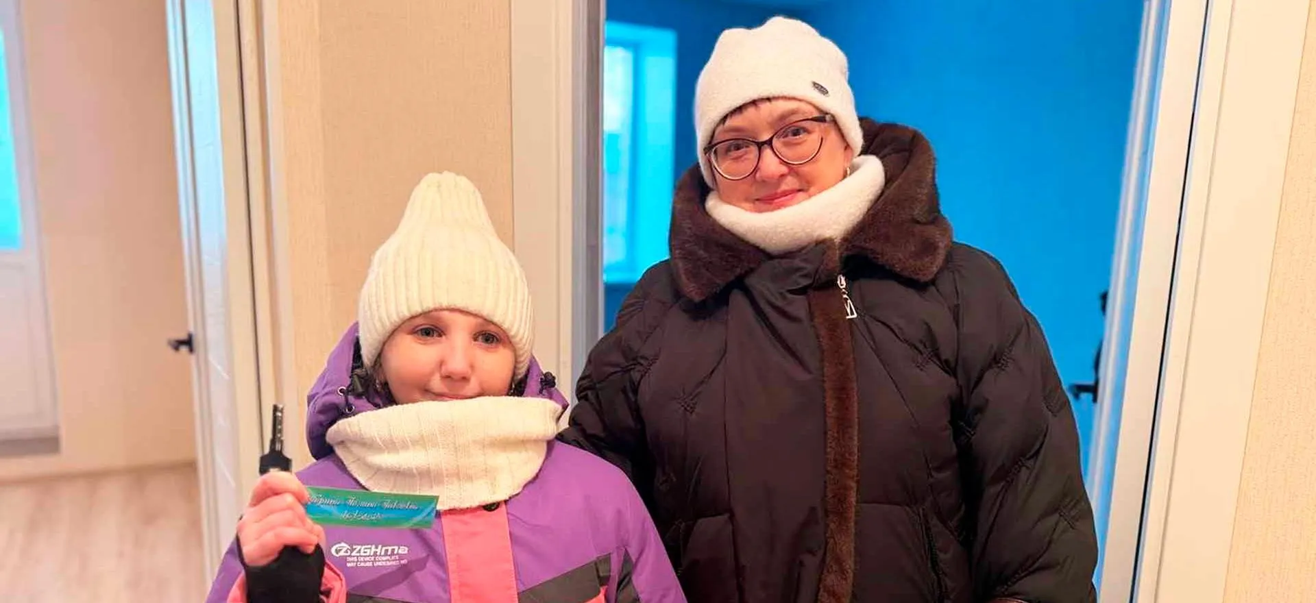 Администрация города Урай