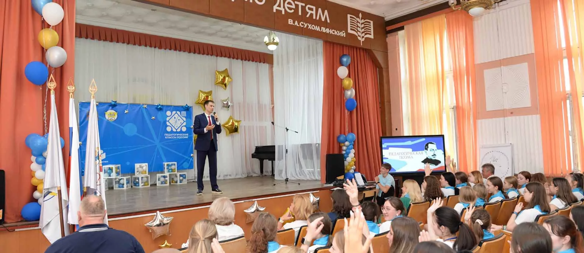 Пресс-служба Правительства Нижегородской области