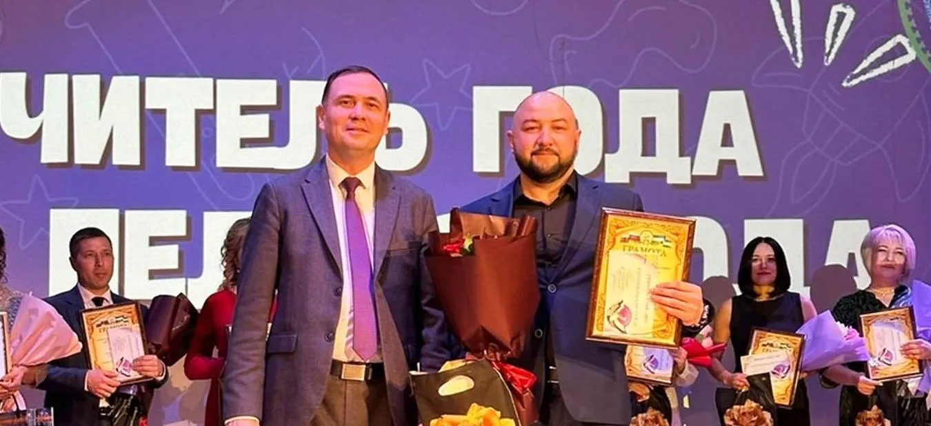 Администрация Караидельского района