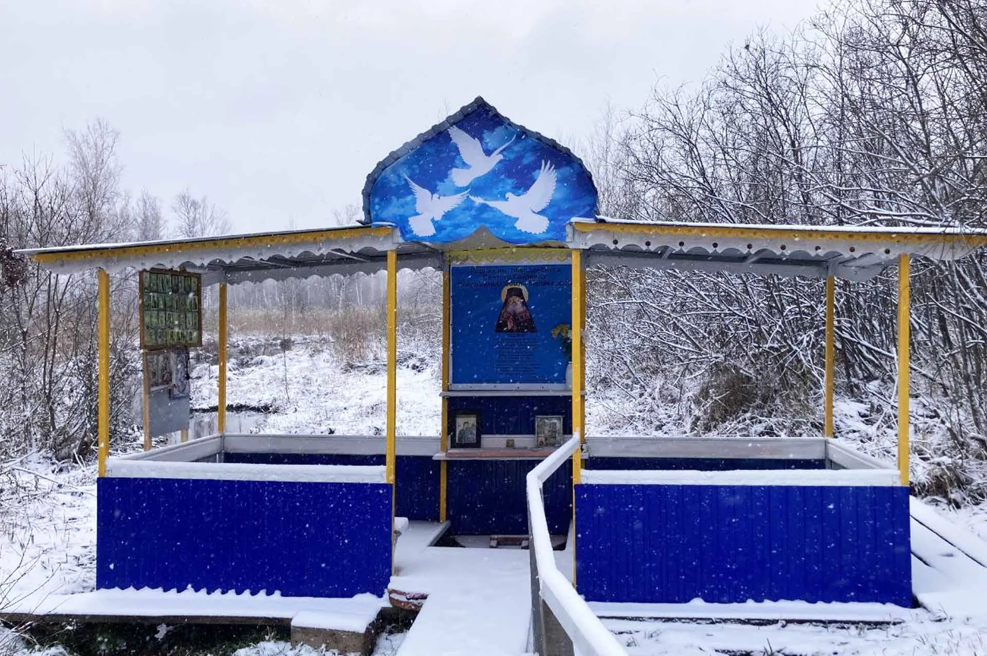 В&nbsp;Ульяновской области преобразят 20&nbsp;родников