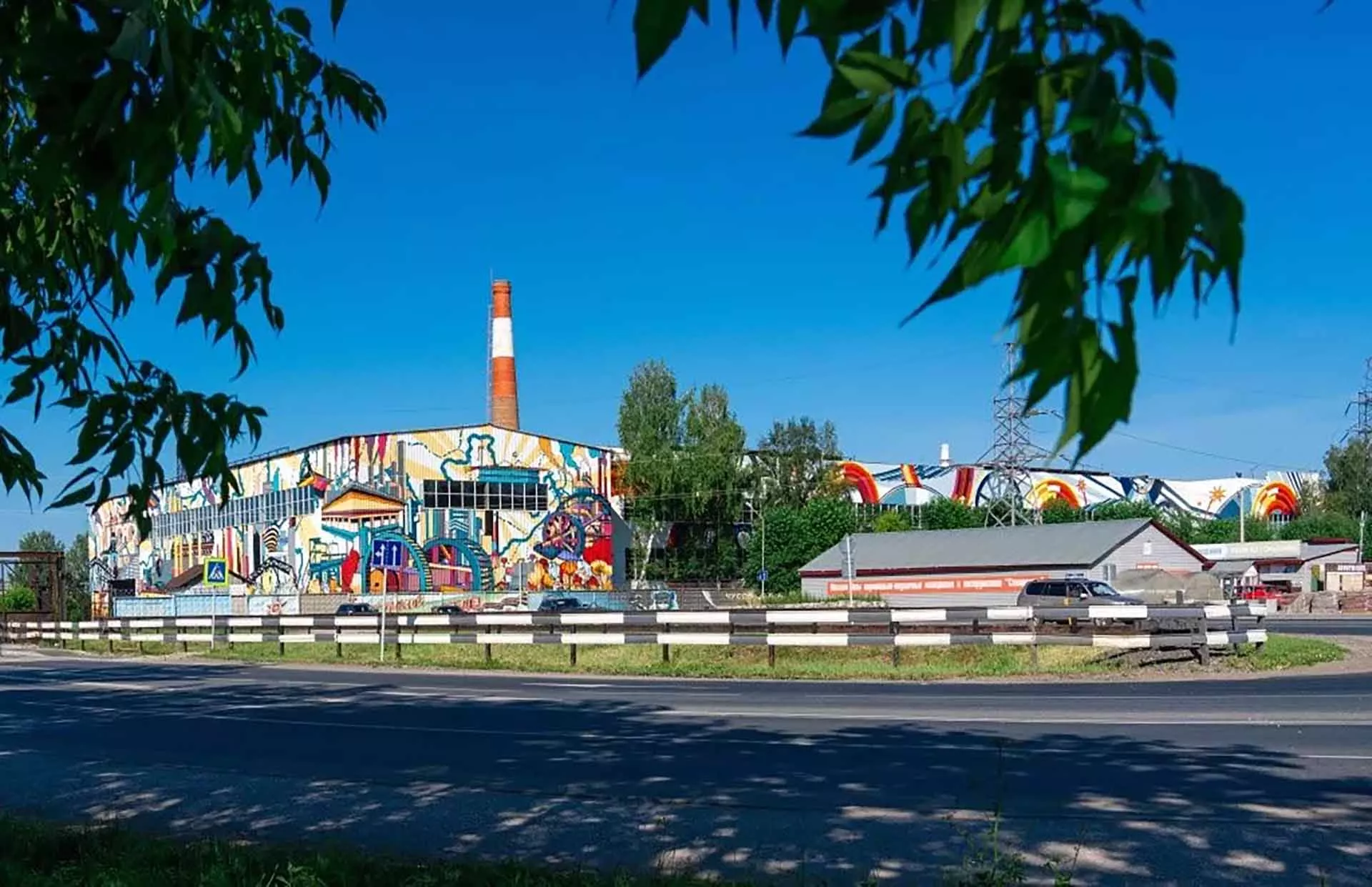 Министерство промышленности и торговли Пермского края