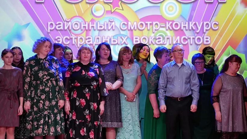 В&nbsp;Сладковском районе Тюменской области прошел конкурс &laquo;ГолосОК&raquo;