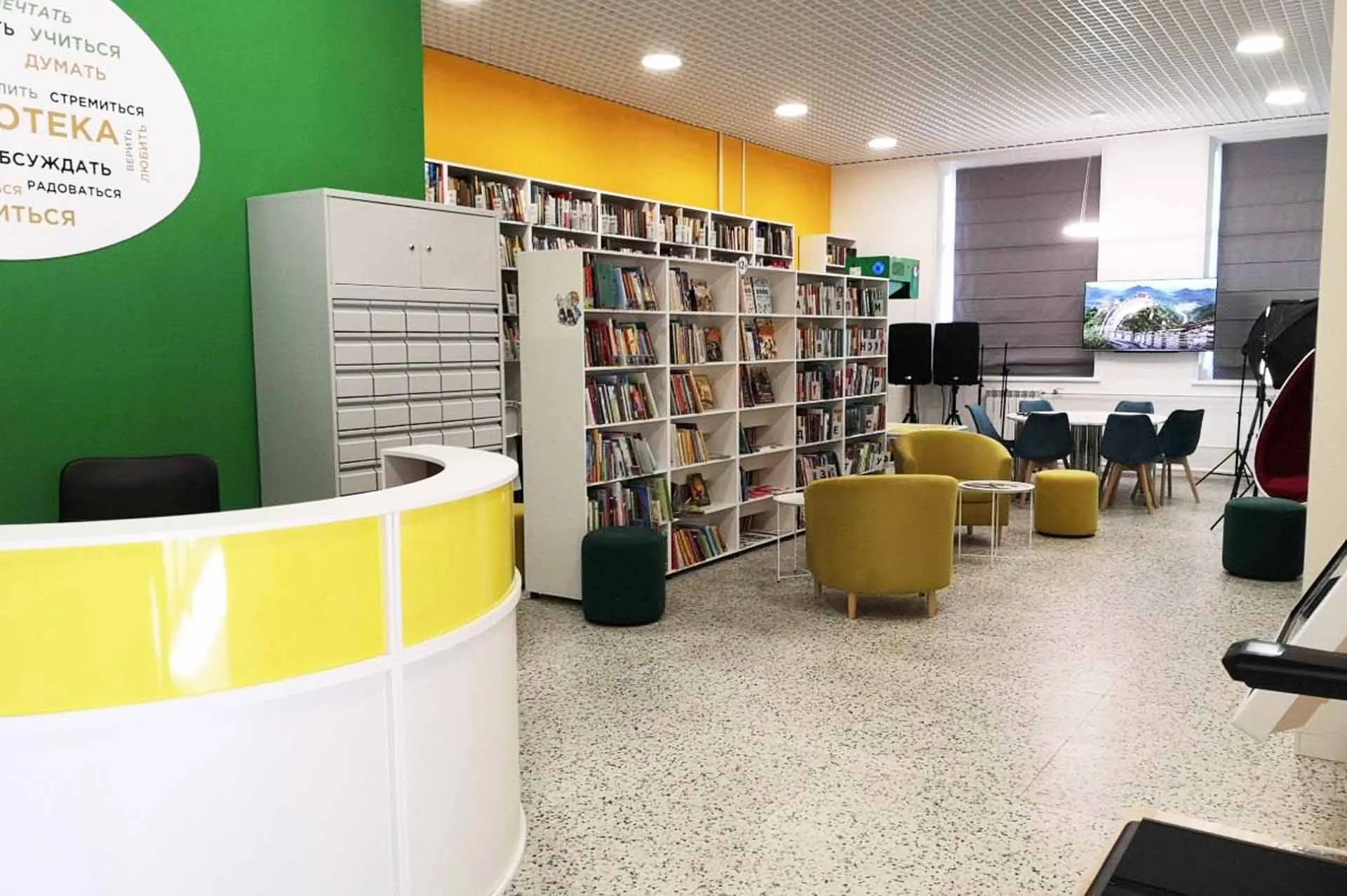 В&nbsp;поселке Сатис в&nbsp;Нижегородской области открыли модельную библиотеку