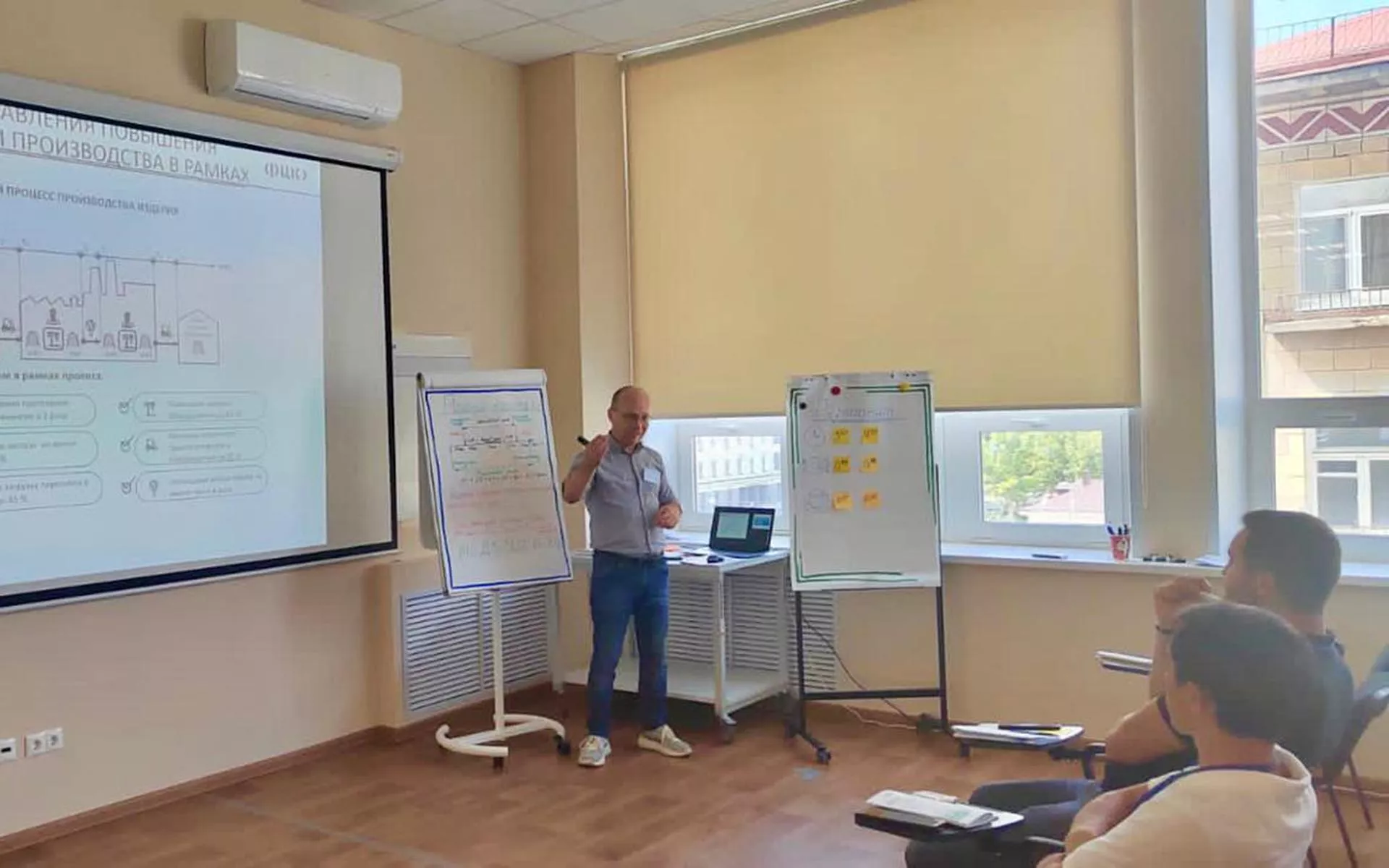 Министерство экономического развития и инвестиционной политики Республики Башкортостан