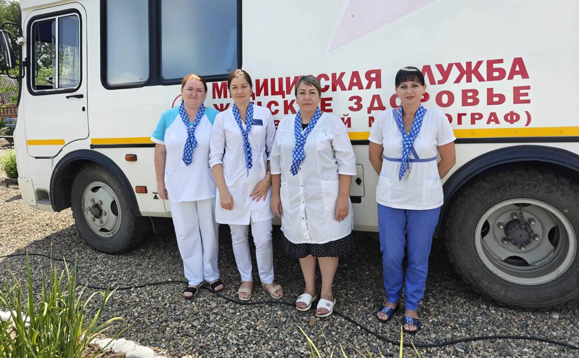 Администрация Новоалександровского округа