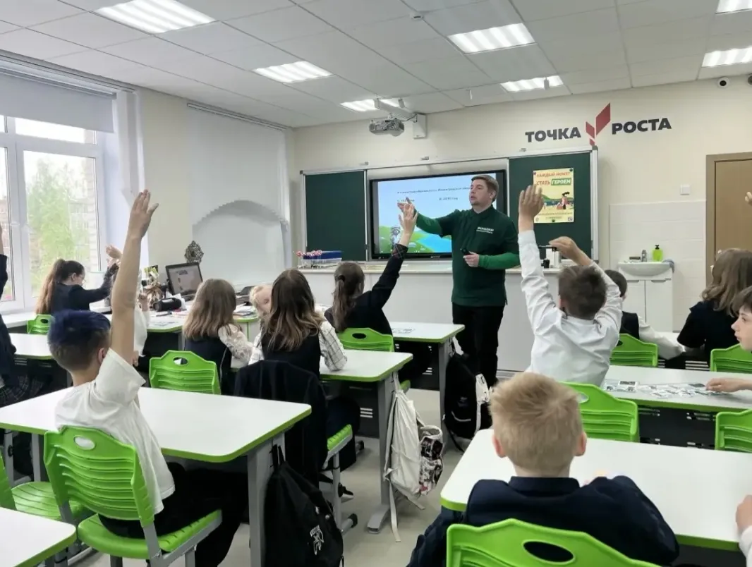 Комитет государственного экологического надзора Ленинградской области