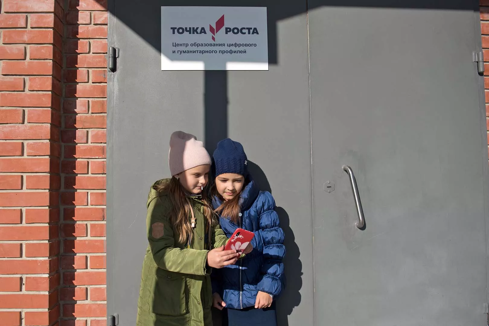 Таисия Воронцова/ТАСС