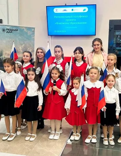 На&nbsp;Ставрополье прошел полуфинал конкурса &laquo;Флагманы образования&raquo;