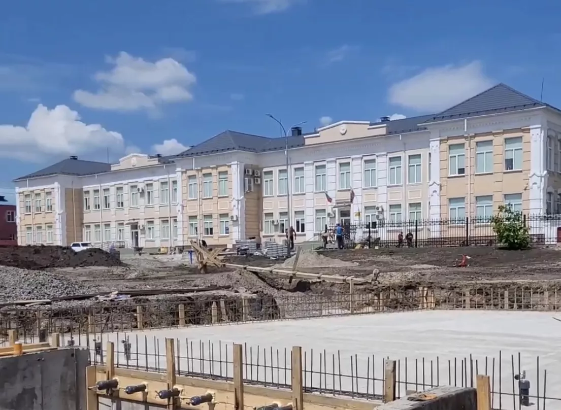 Министерство общественных коммуникаций Белгородской области