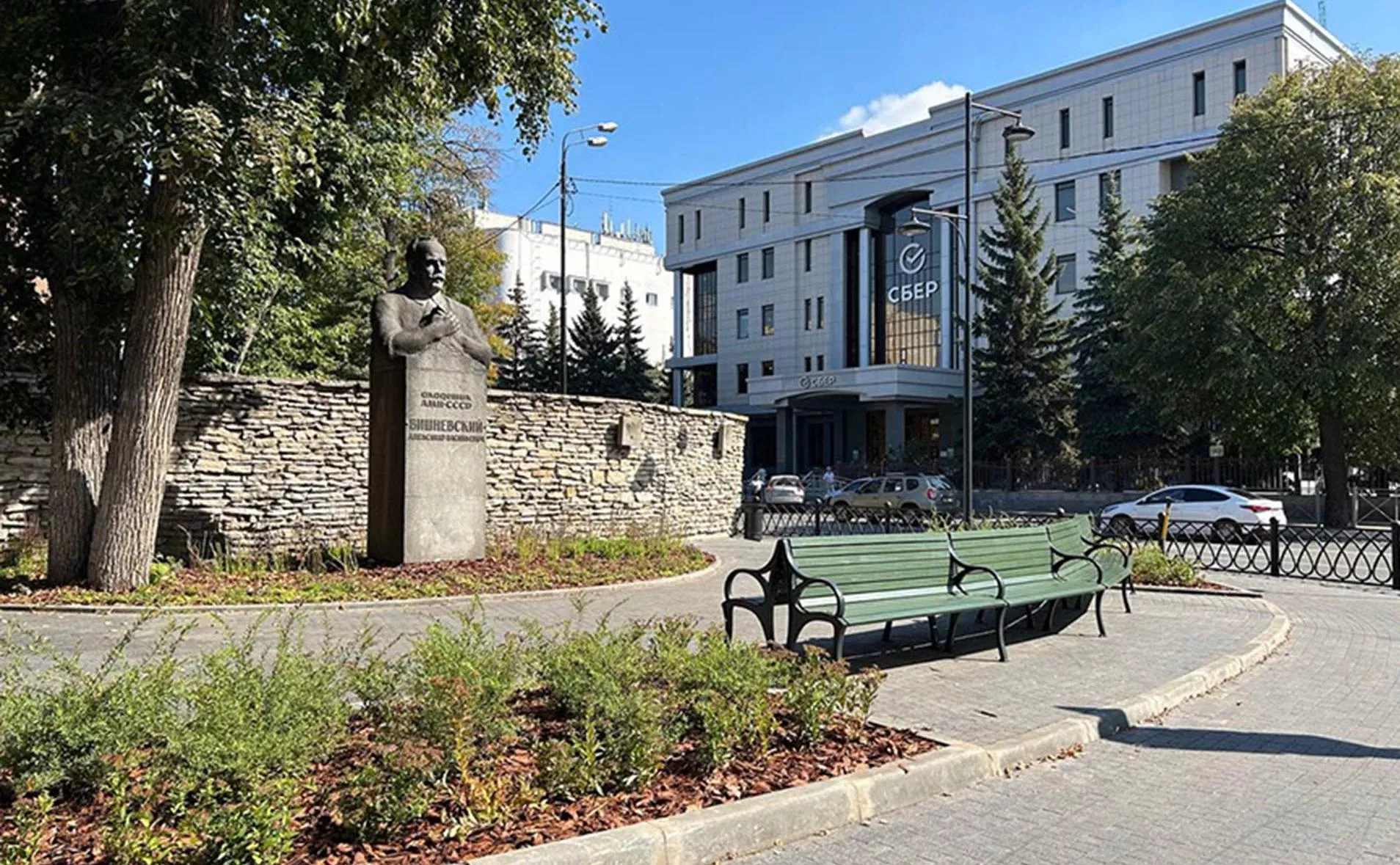 МКУ КГОЦ