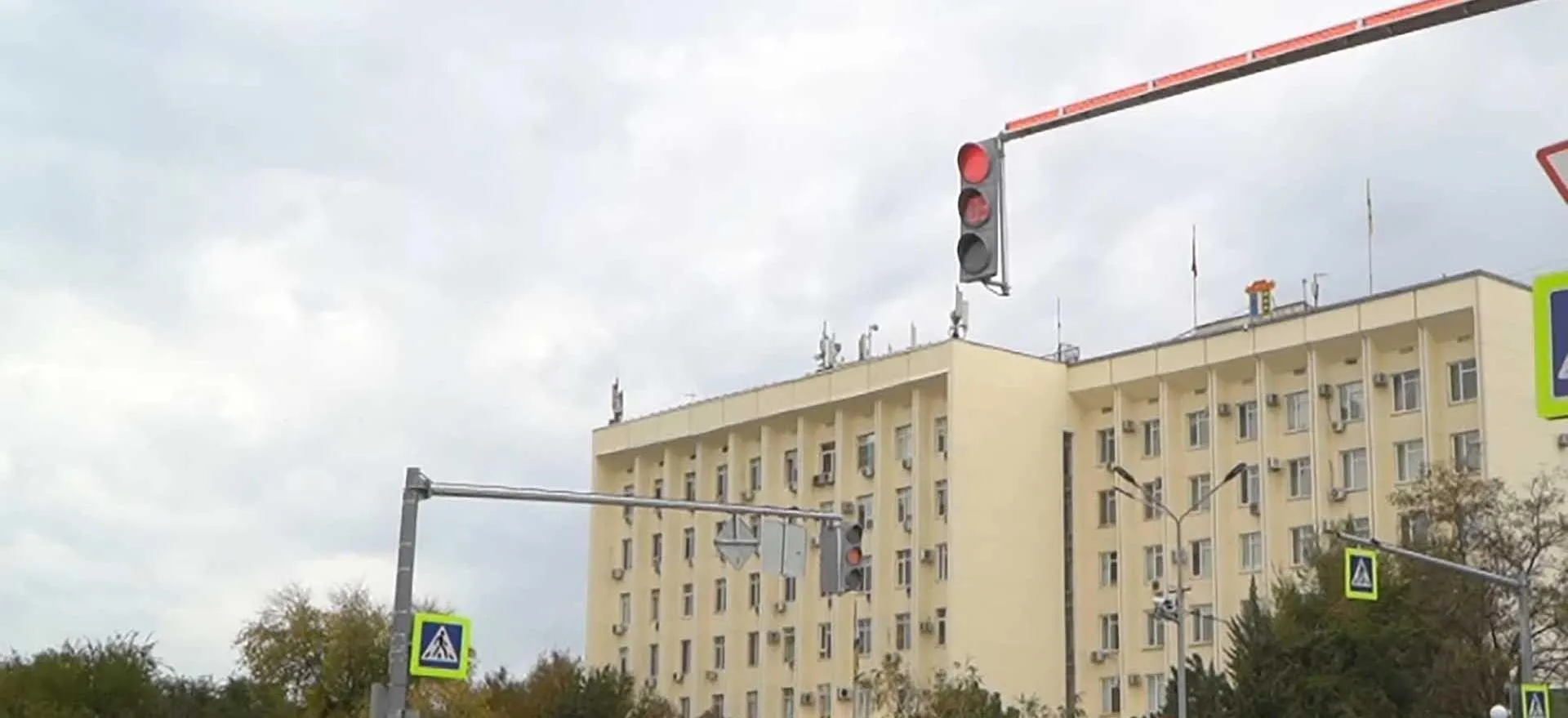 Аппарат Правительства Республики Калмыкия