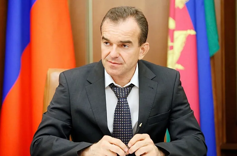 На&nbsp;Кубани институты поддержки помогут предпринимателям