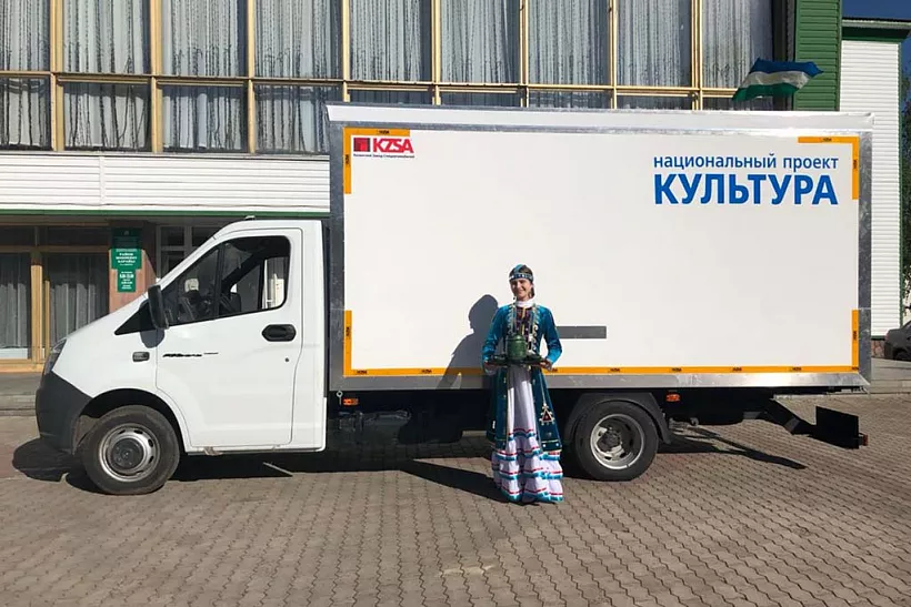 Кармаскалинский район Башкортостана приобрел автоклуб