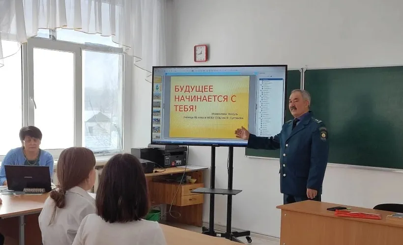 Школьникам башкирского села Тазларово рассказали о&nbsp;сохранении природы