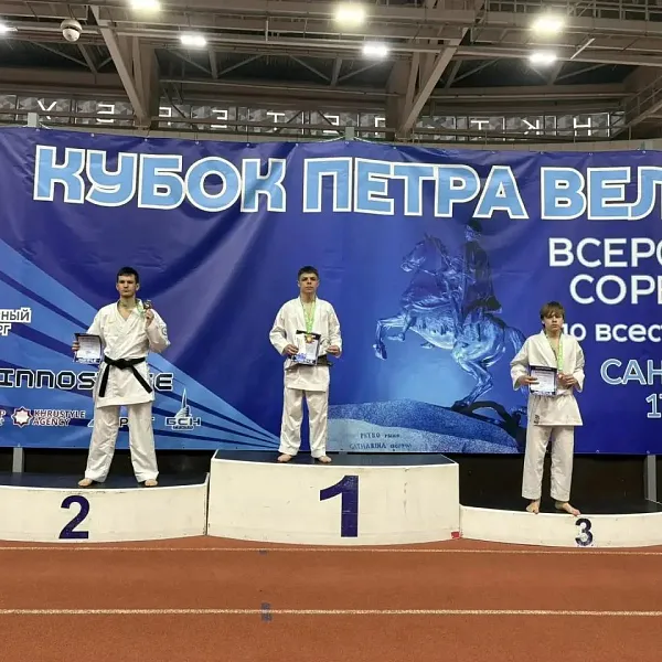 Каратисты Пензенской области взяли 4&nbsp;медали на&nbsp;соревнованиях в&nbsp;Петербурге