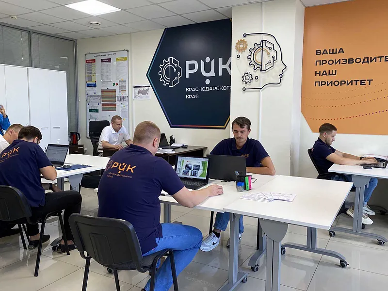 В&nbsp;кубанской компании &laquo;Эко-Спектрум&raquo; оптимизировали рабочие места