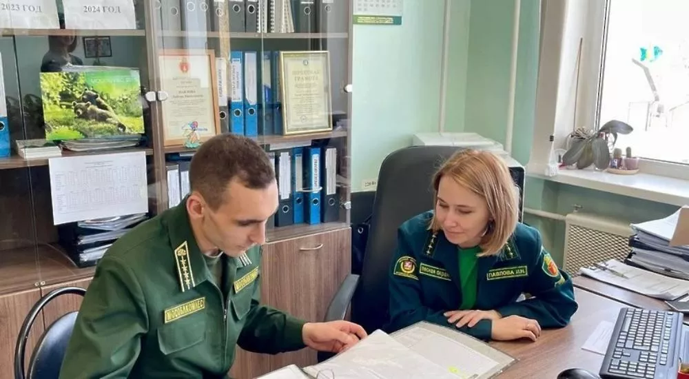 Министерство информационных и социальных коммуникаций Московской области