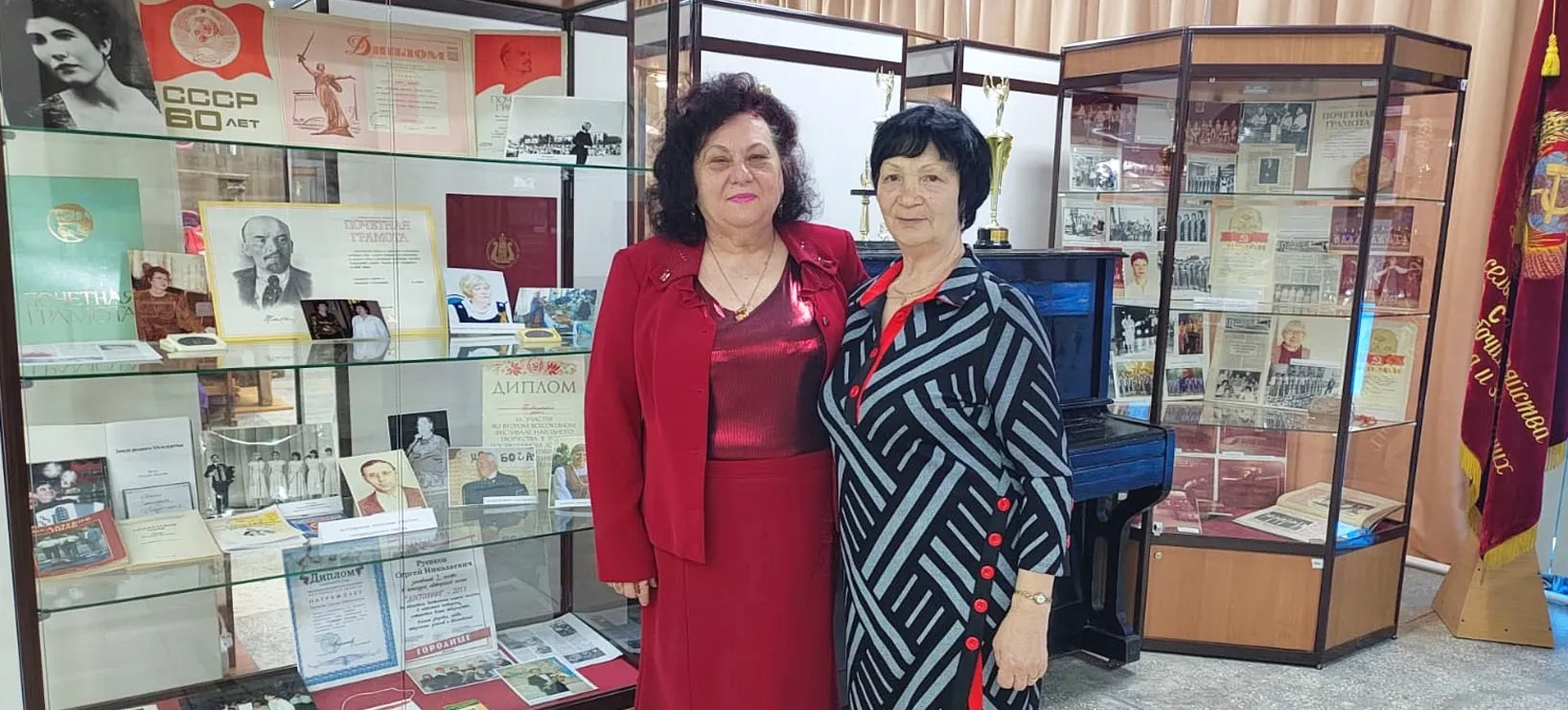 Администрация Городищенского муницпального района