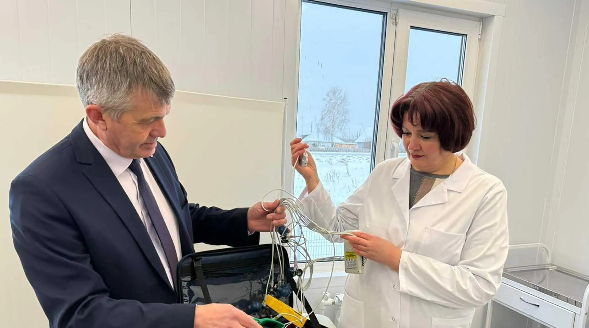 Министерство экономического развития Алтайского края