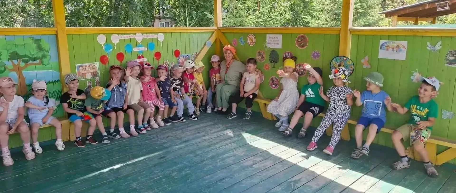 Администрация города Юрга