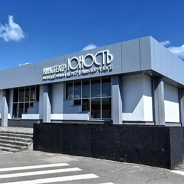 В&nbsp;Татарстане отремонтировали 8&nbsp;молодежных пространств
