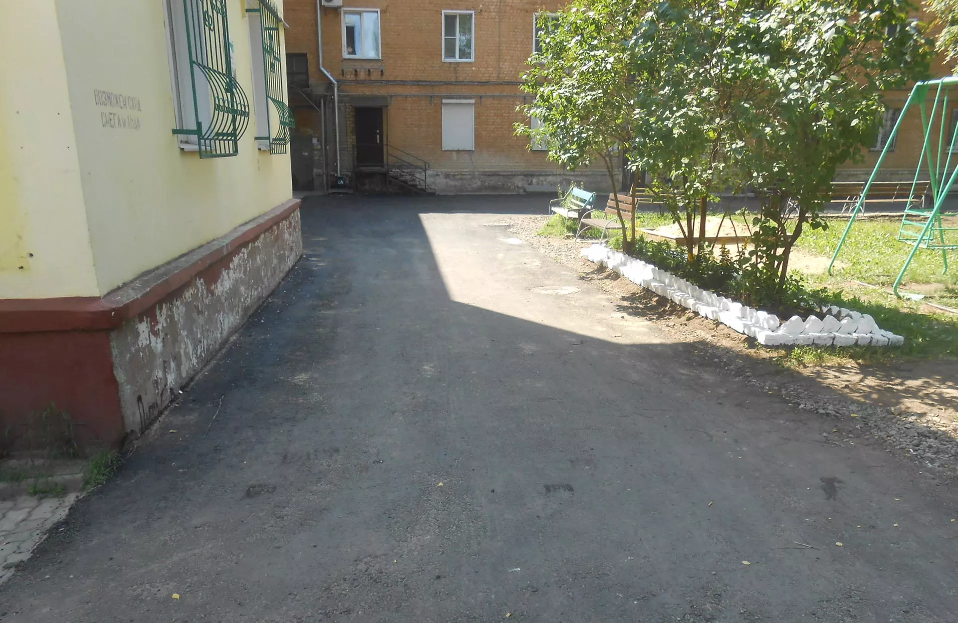 Управление массовых коммуникаций Кировской области