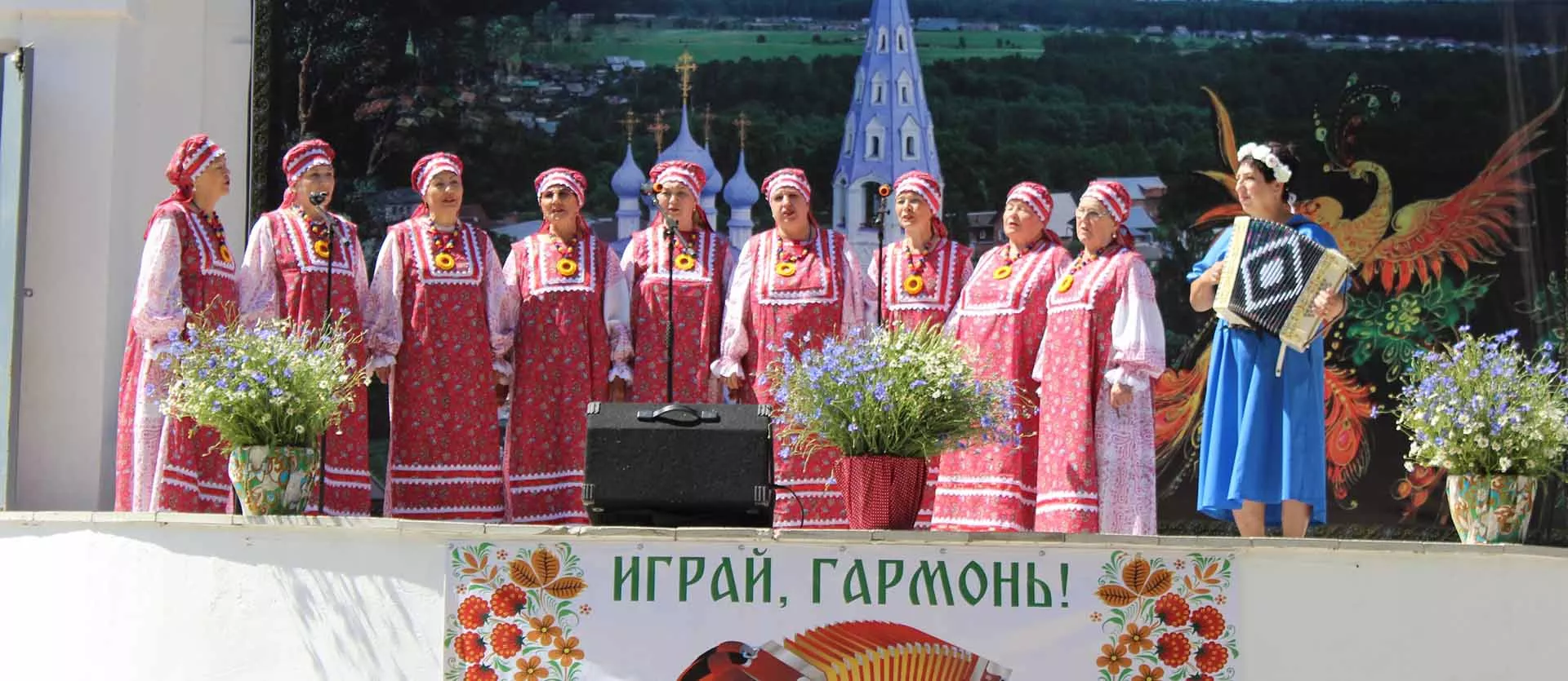 Департамент социальной защиты населения Ивановской области