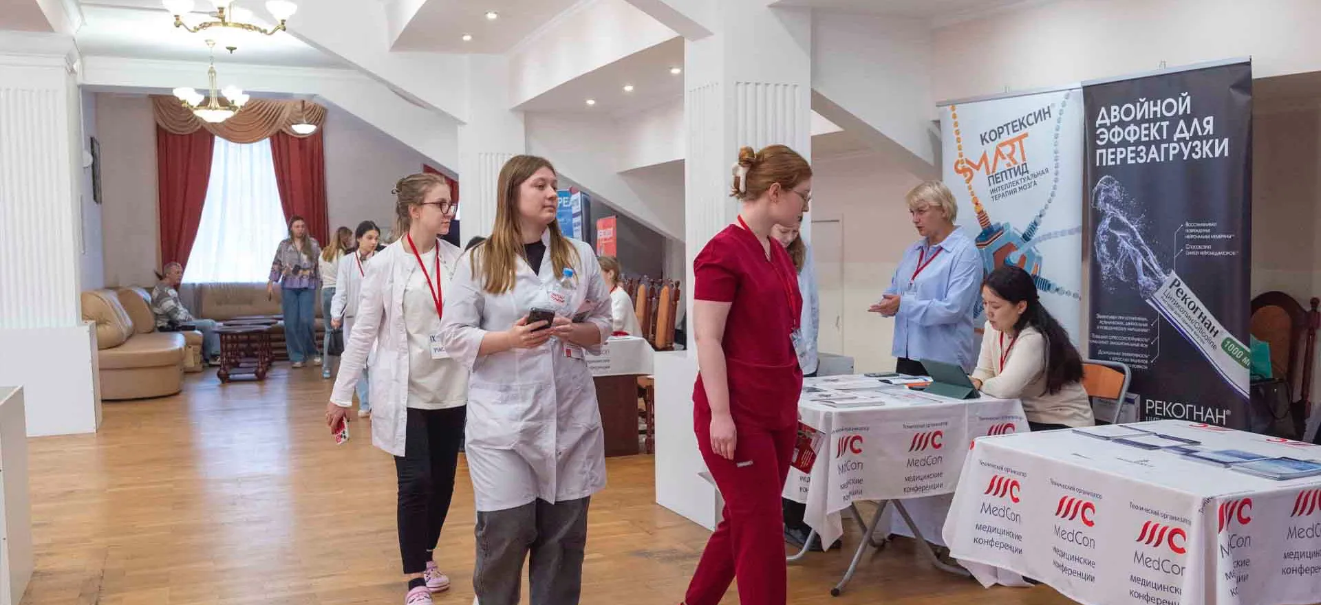 Министерство информации и молодежной политики Московской области