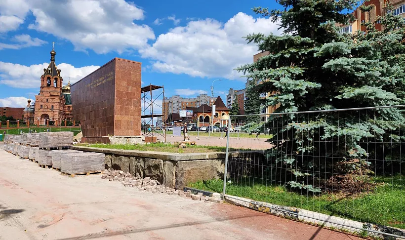 В&nbsp;городе Раменское Московской области началась реконструкция площади