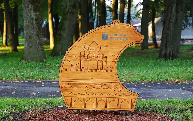В&nbsp;Кремлевском парке Великого Новгорода создали новый арт-объект