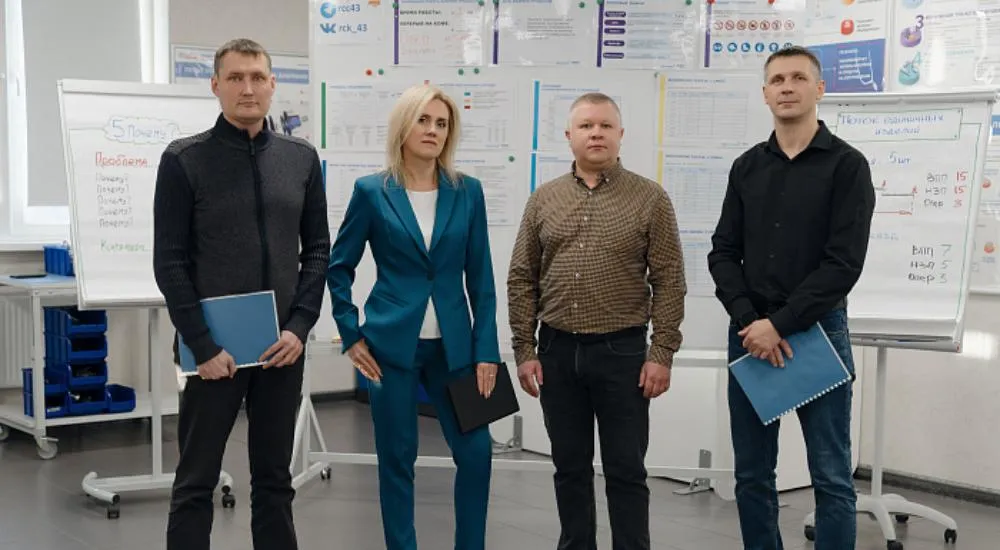 Управление массовых коммуникаций Кировской области