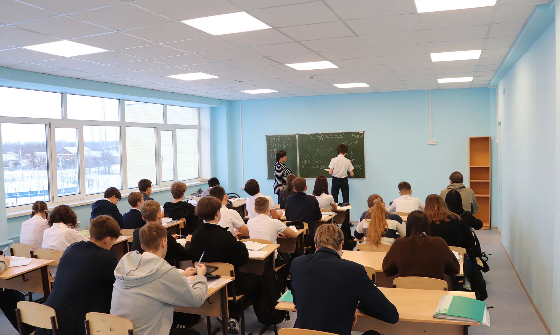 Администрация Большеглушицкого района Самарской области