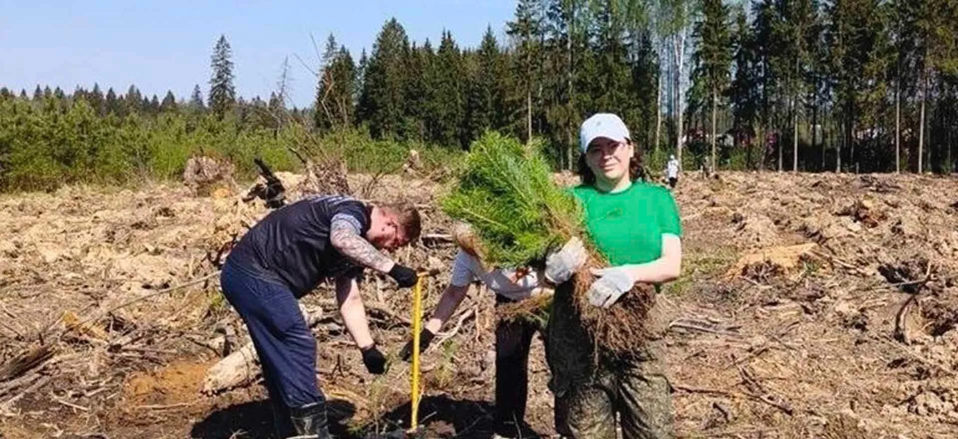 Министерство информации и молодежной политики Московской области