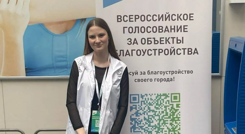 Департамент информационной политики Администрации Томской области