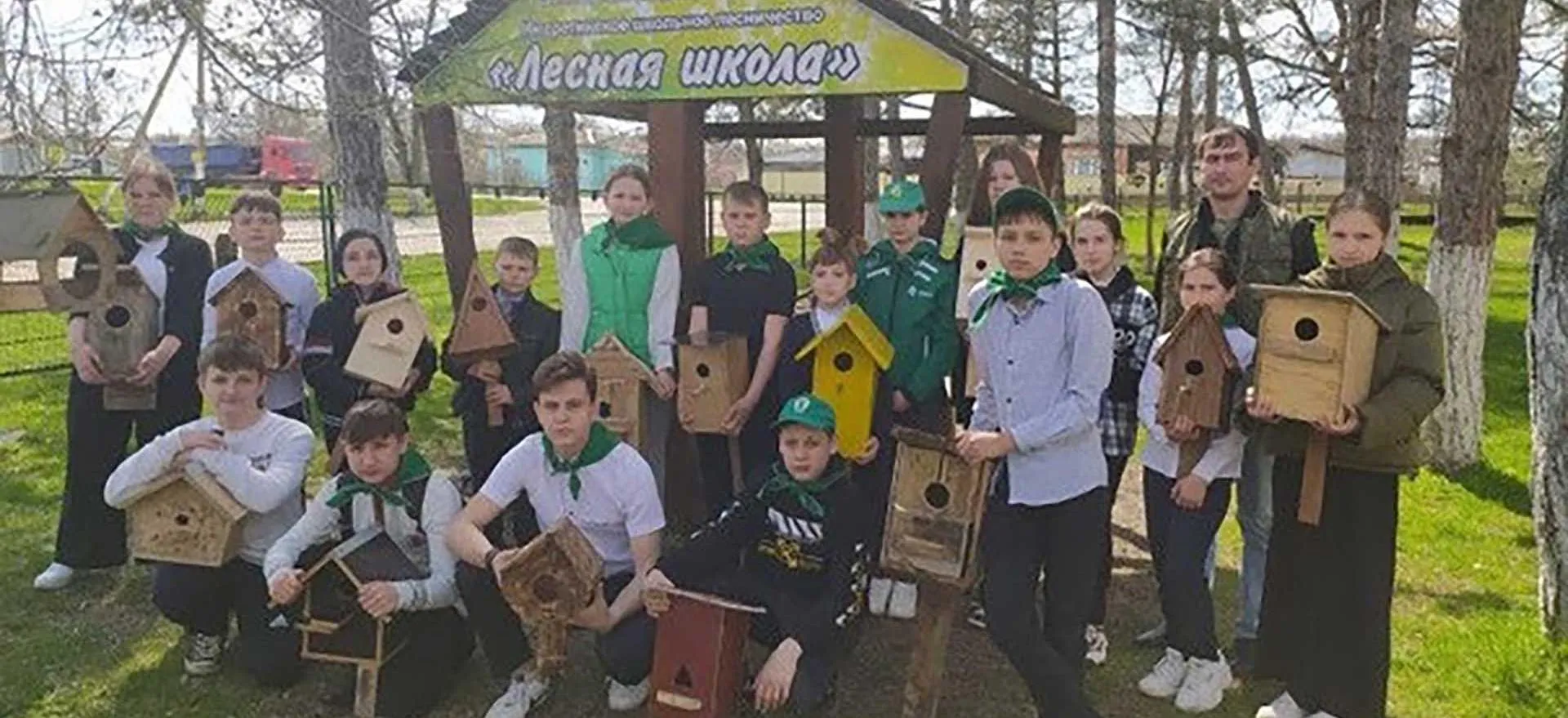  Администрация муниципального образования город Горячий Ключ