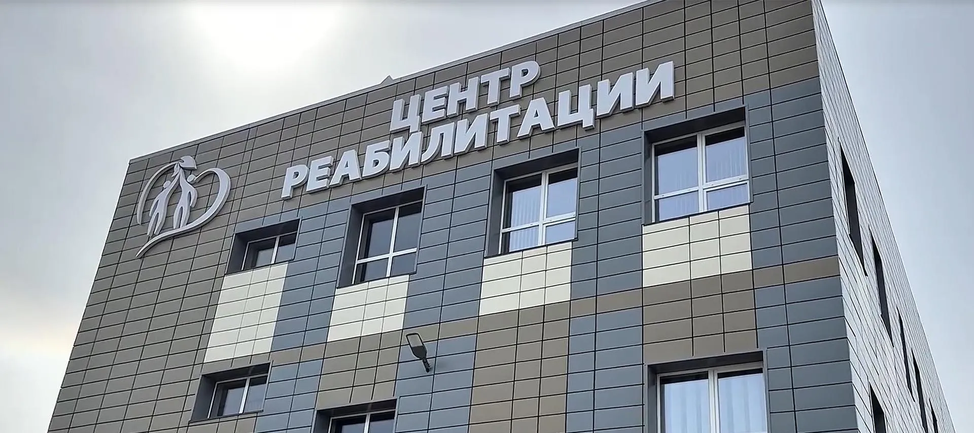 Управление проектной деятельности Правительства Магаданской области