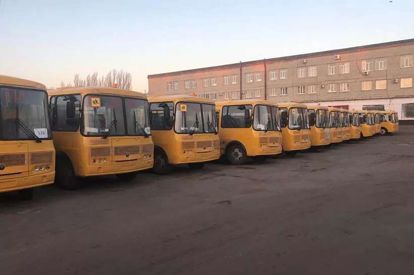 Почти 150&nbsp;новых школьных автобусов появится в&nbsp;Воронежской области до&nbsp;конца года