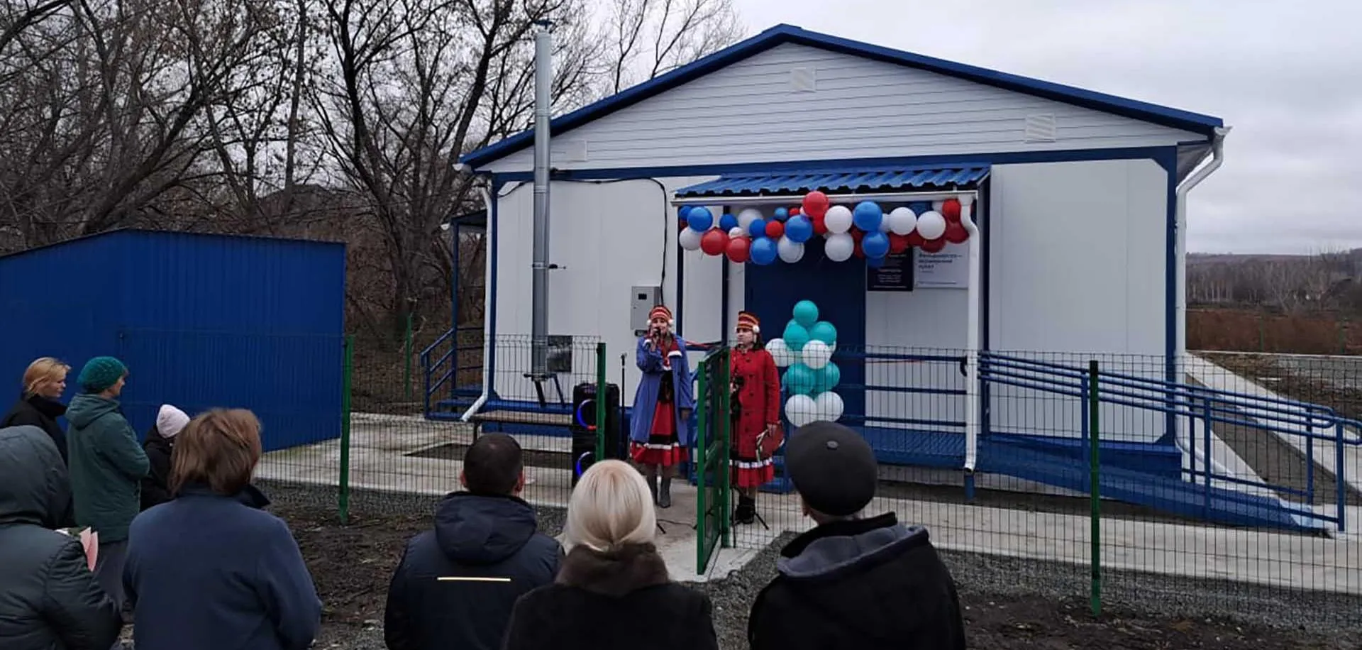 Министерство здравоохранения Красноярского края