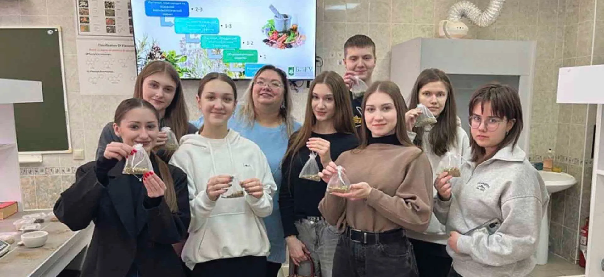 Министерство общественных коммуникаций Белгородской области