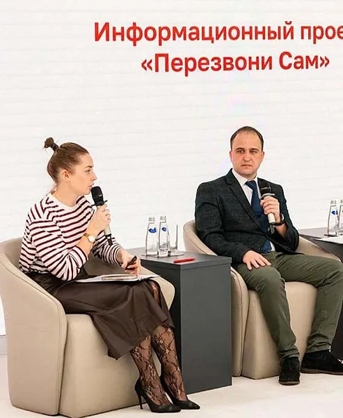 Москвичам рассказали о&nbsp;мошенниках, которые представляются сотрудниками ЖКХ
