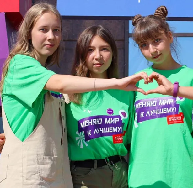 В&nbsp;Саранске пройдет полуфинал Всероссийского конкурса &laquo;Большая перемена&raquo;