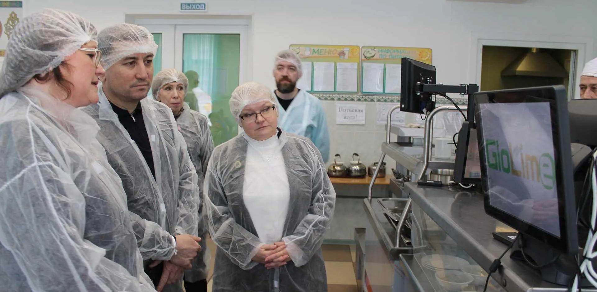 Управление социального питания