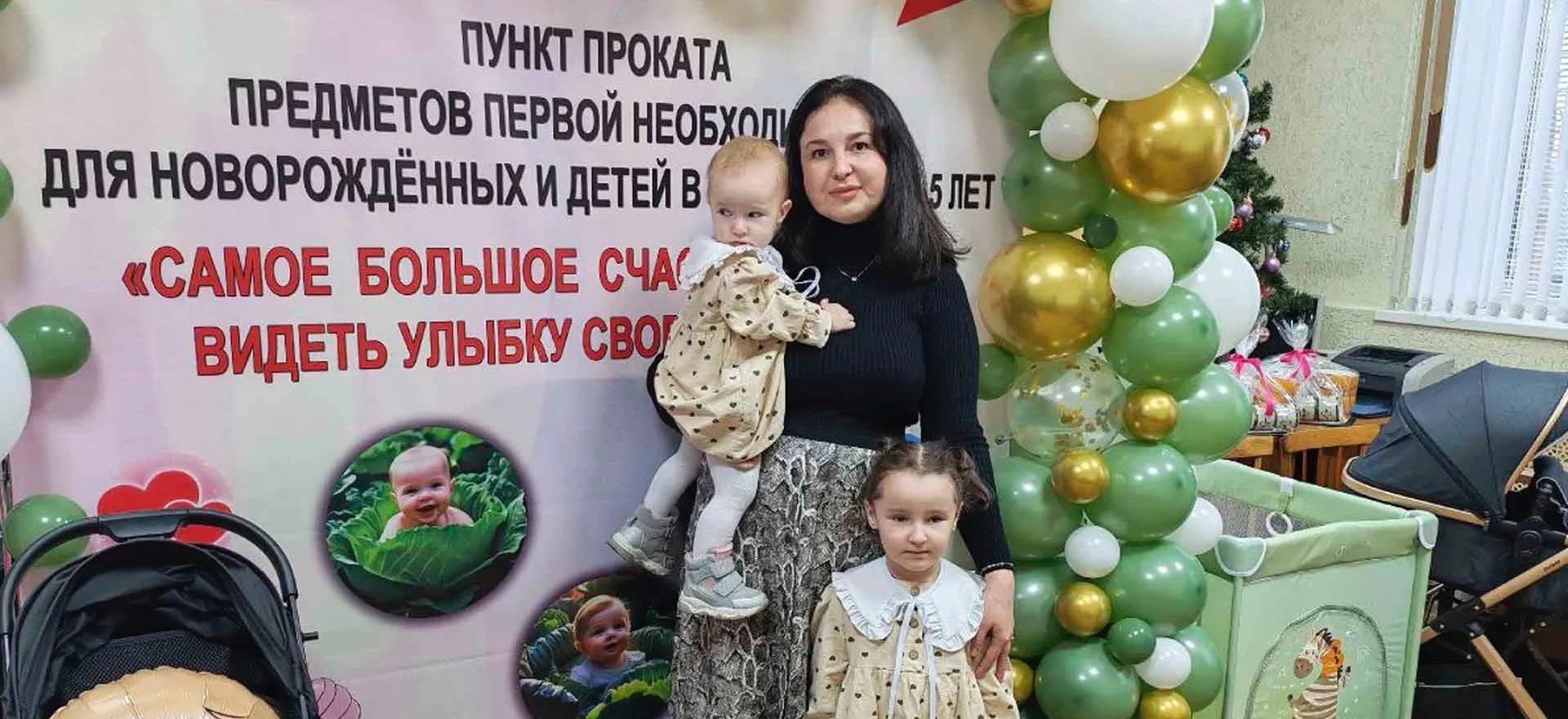 Администрация Медвенского района Курской области