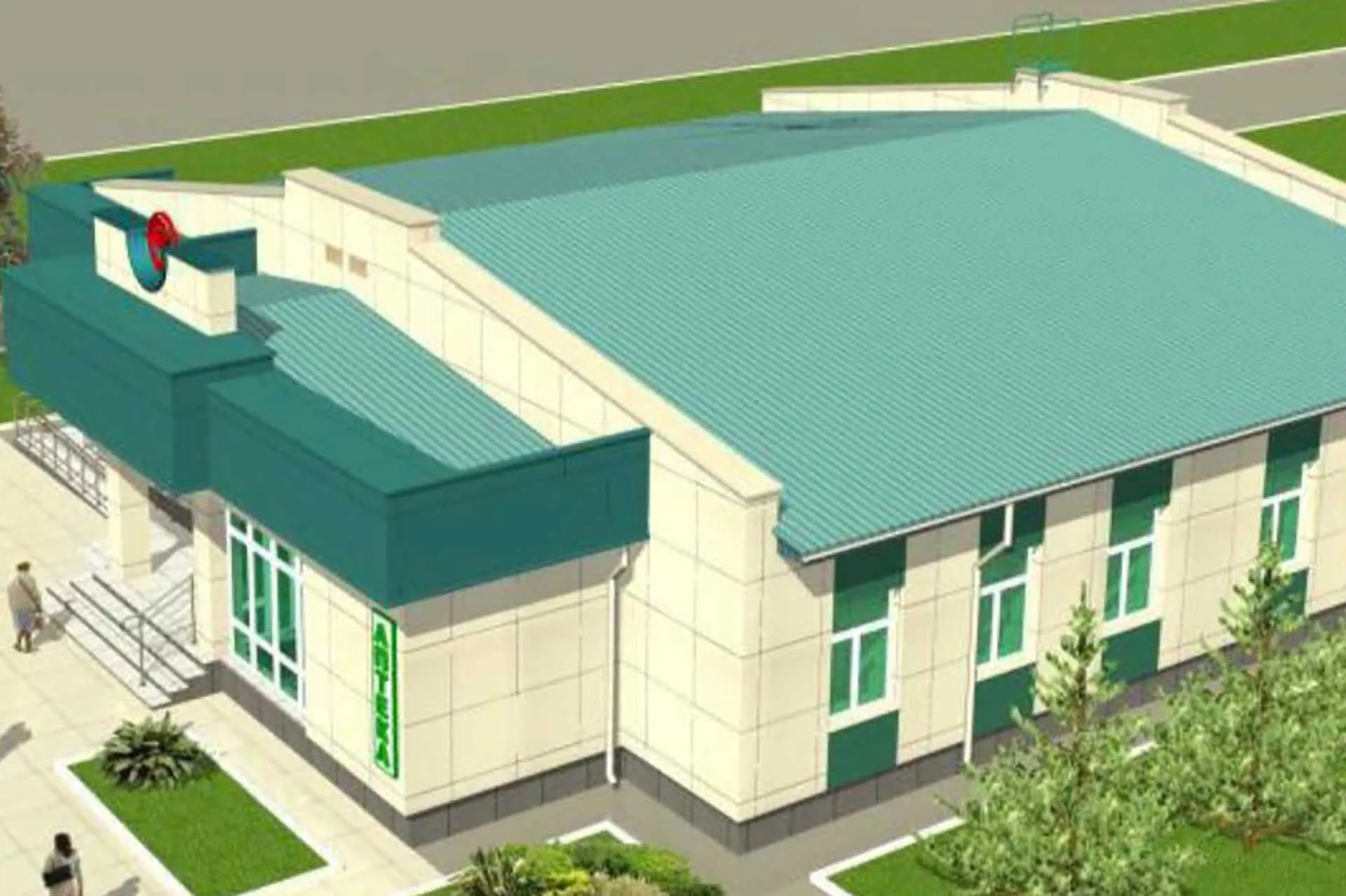 Министерство здравоохранения Кабардино-Балкарской Республики