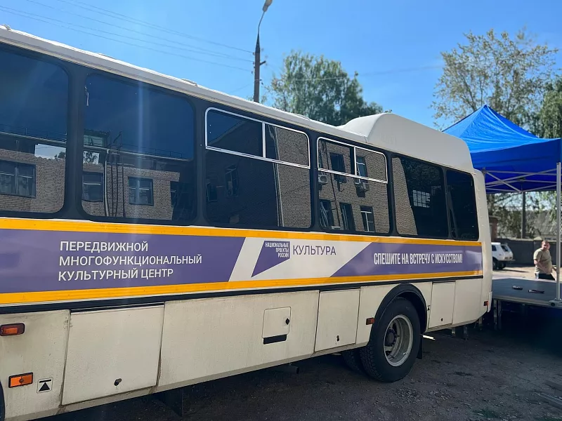 В&nbsp;Воловском районе Тульской области заработал &laquo;Автоклуб&raquo;