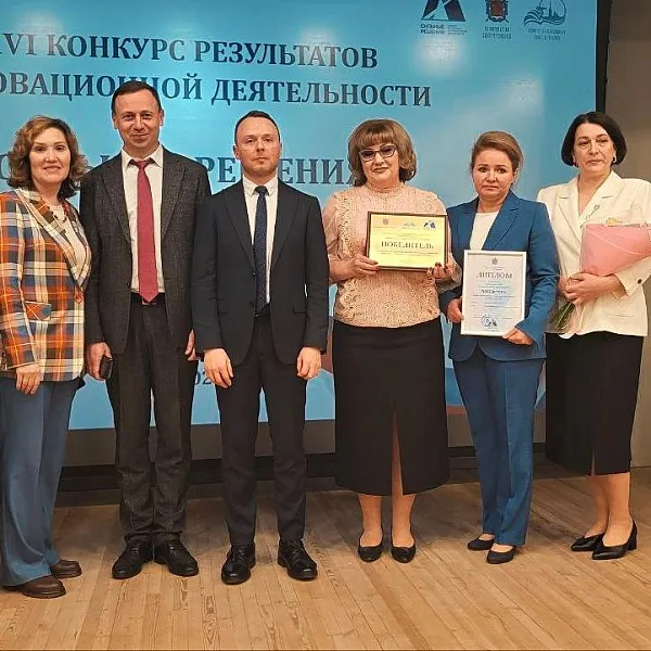 Петербургская школа № 645&nbsp;победила в&nbsp;конкурсе &laquo;Сильные решения&raquo;