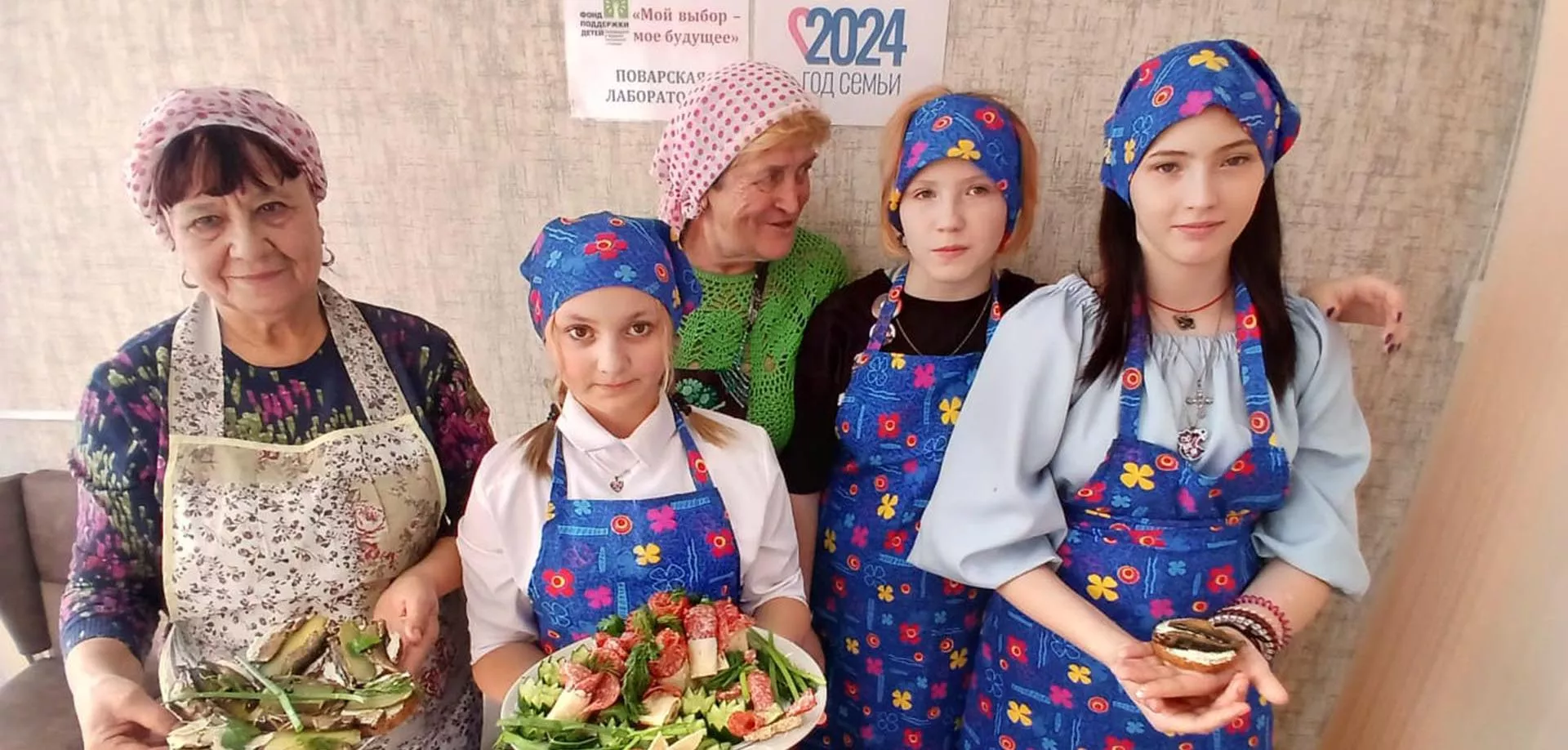 Министерство социальной защиты населения Кузбасса
